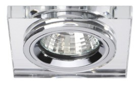 BRUMBERG 0283.00 NV-Einbaudownlight GX5,3/50W chrom/Glas