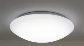 SPEKTRA CIVILIGHT SP-DEL R350-1260/840-S LED Deckenleuchte, 18W, 1.260lm, Ra>80, 4.000K, IP 44, m.S